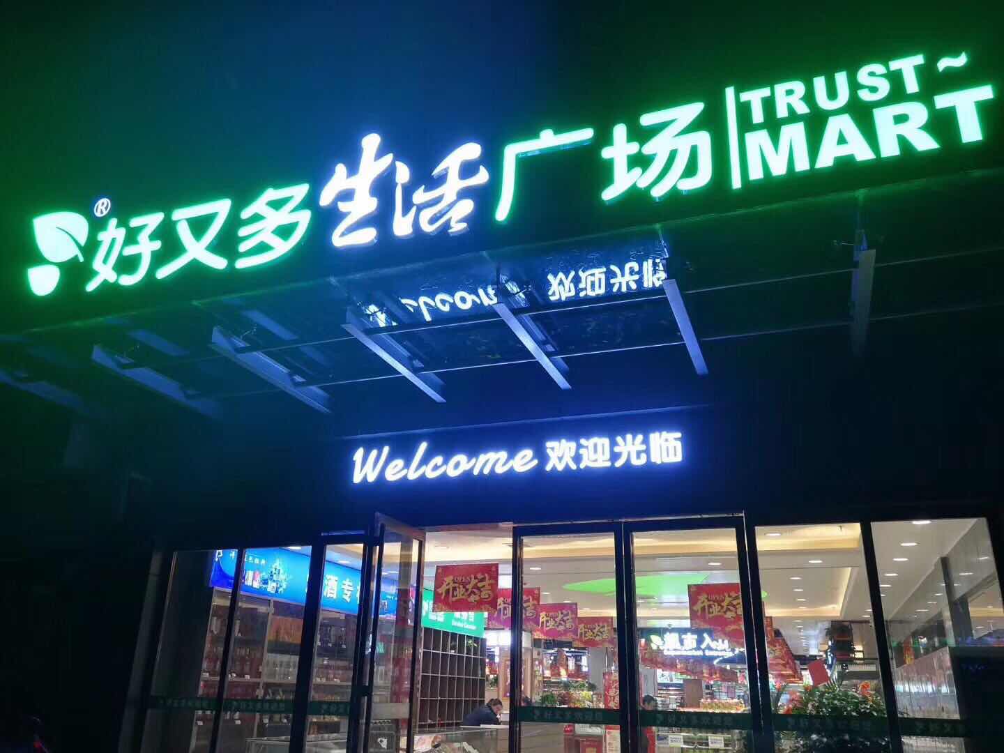 ֶV