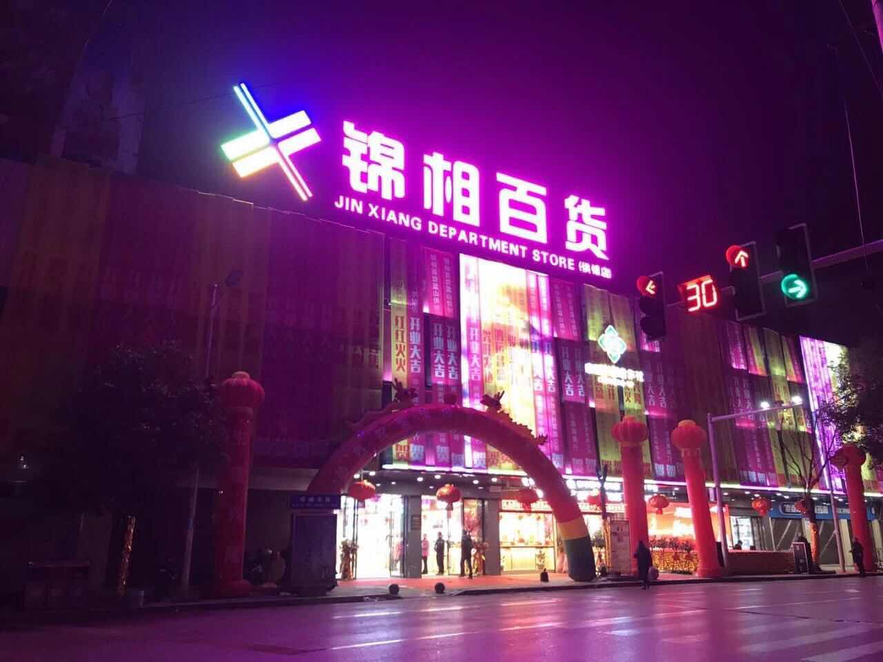 \؛